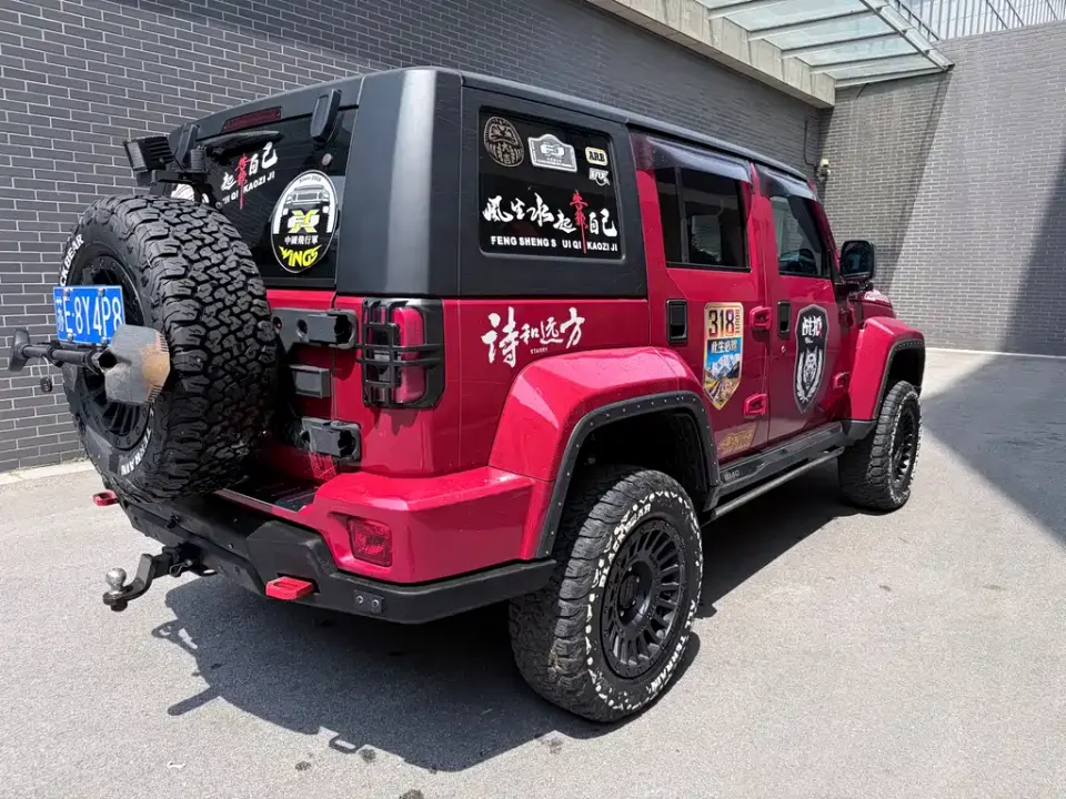 Beijing Off-Road BJ40