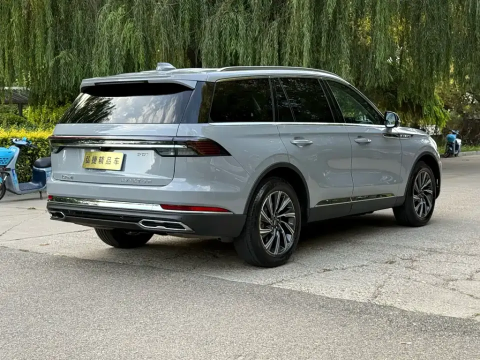 Lincoln Aviator