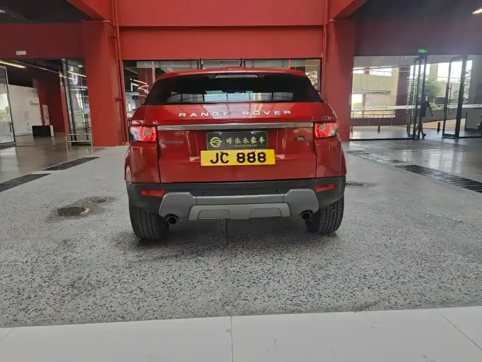 Land Rover Evoque (Import)