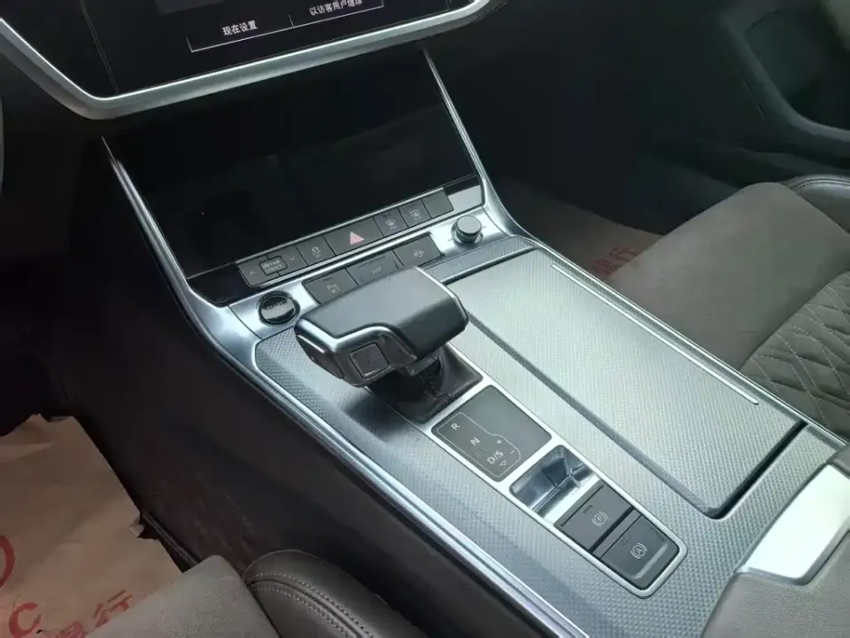 Audi A7L