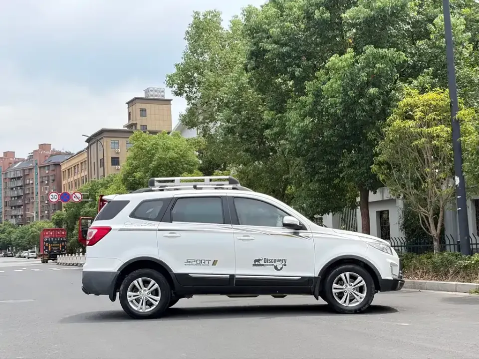 Huasu Huansu S3