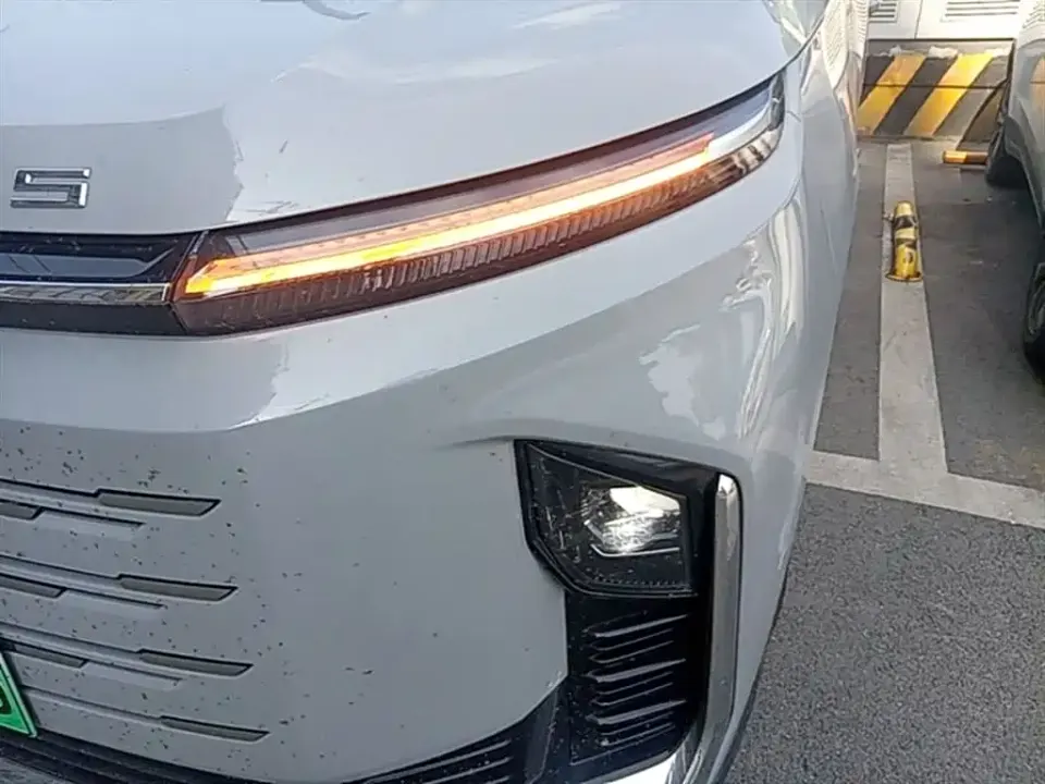Maxus G50 PHEV