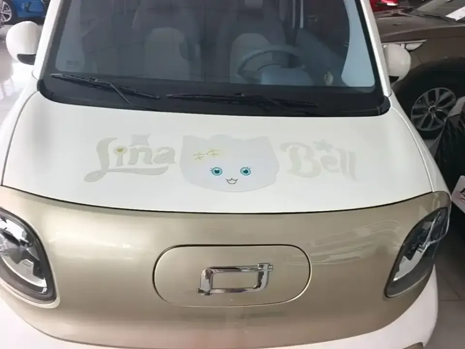 Bestune Pony