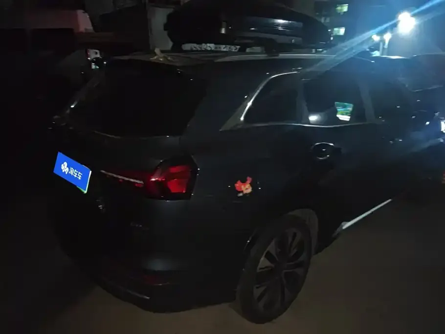 Landian Landian E5 PLUS