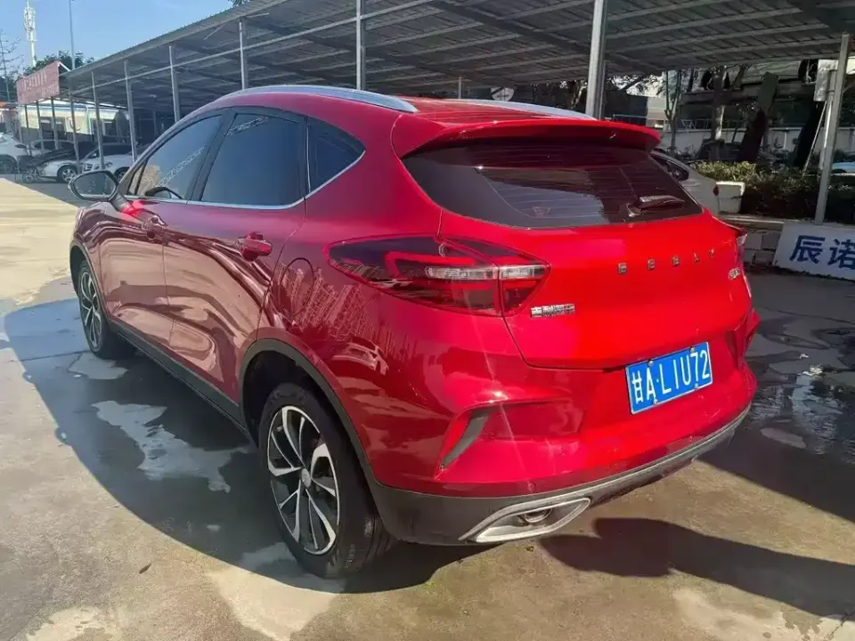Geely Emgrand GS