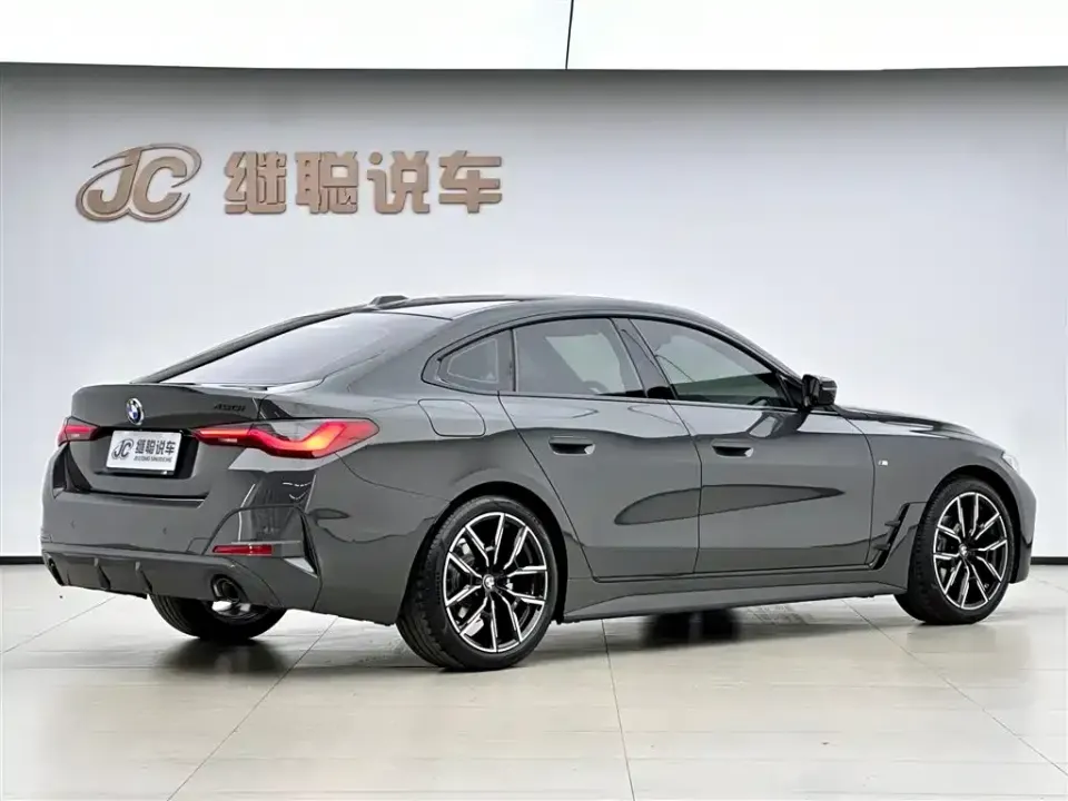 BMW 4 Series