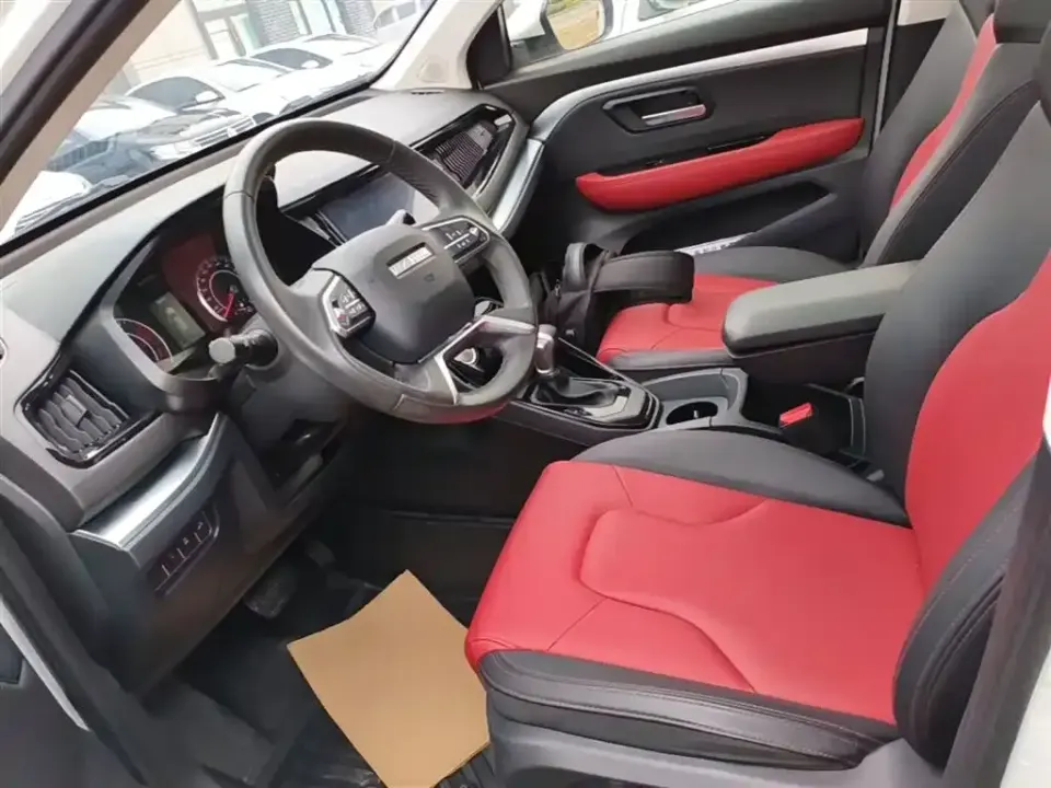 Haval H2s
