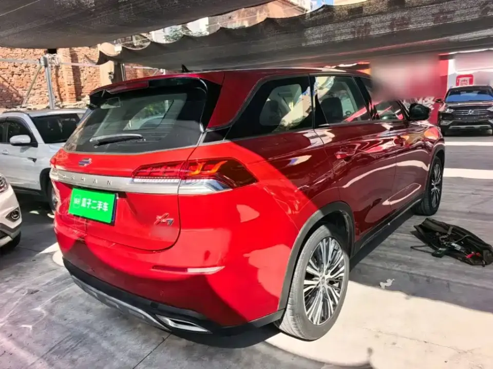 Oshan Oushang X7
