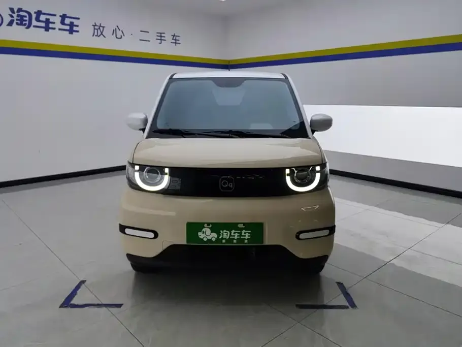 Chery QQ QQ Ice Cream