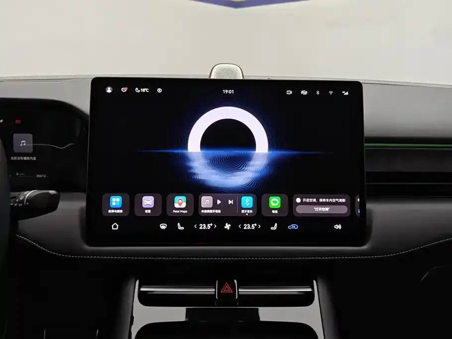AITO AITO M5