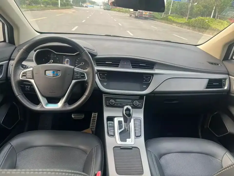Geely Emgrand GS