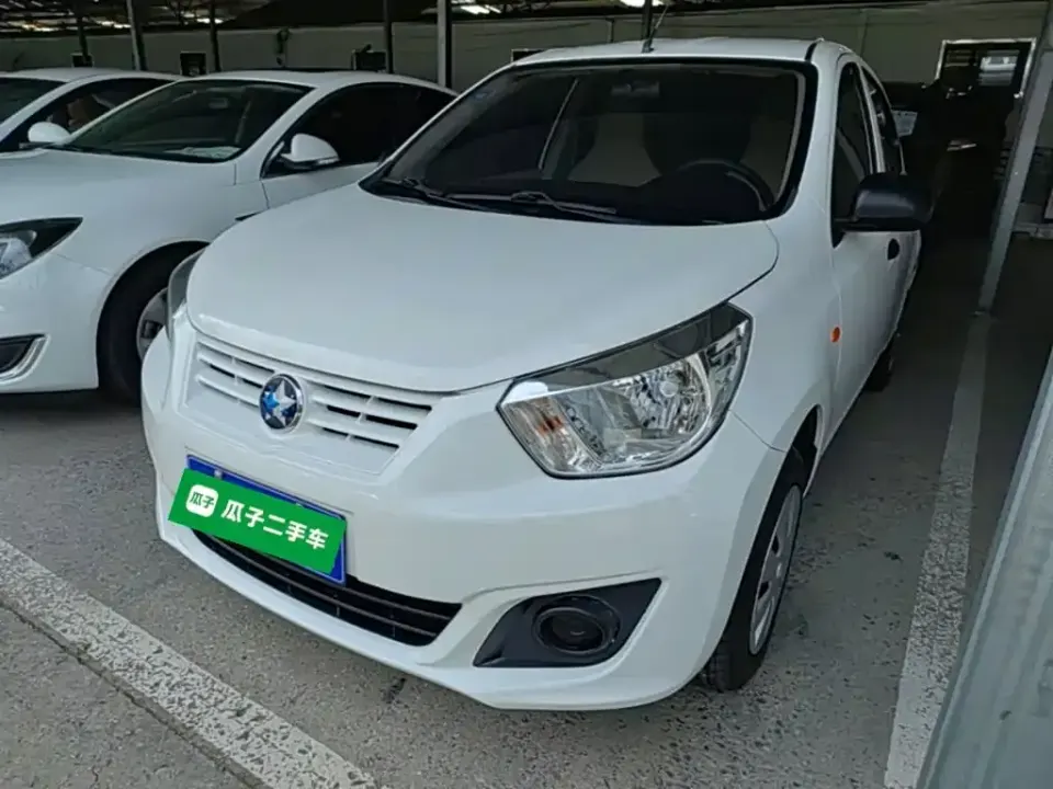 Venucia R30