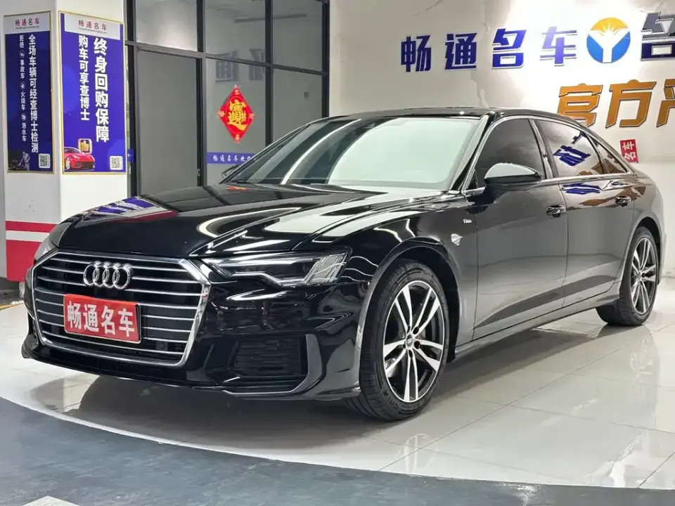 Audi A6L