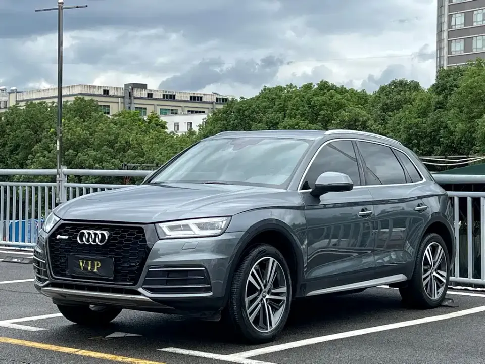 Audi Q5L