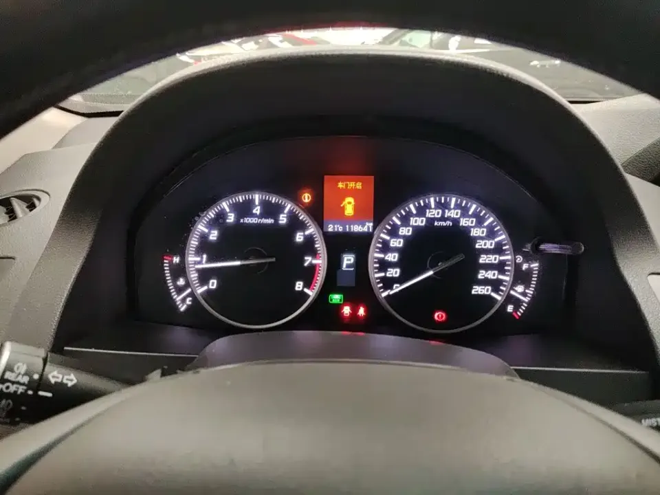 Acura RDX (Import)