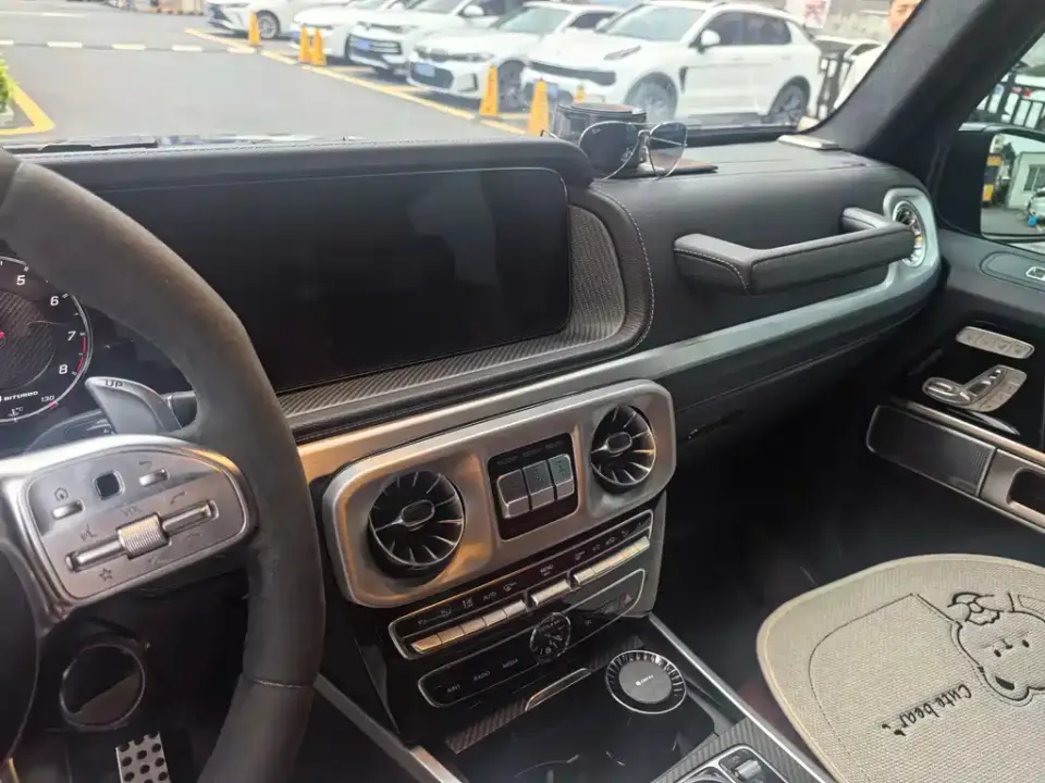 Mercedes-Benz G-Class AMG