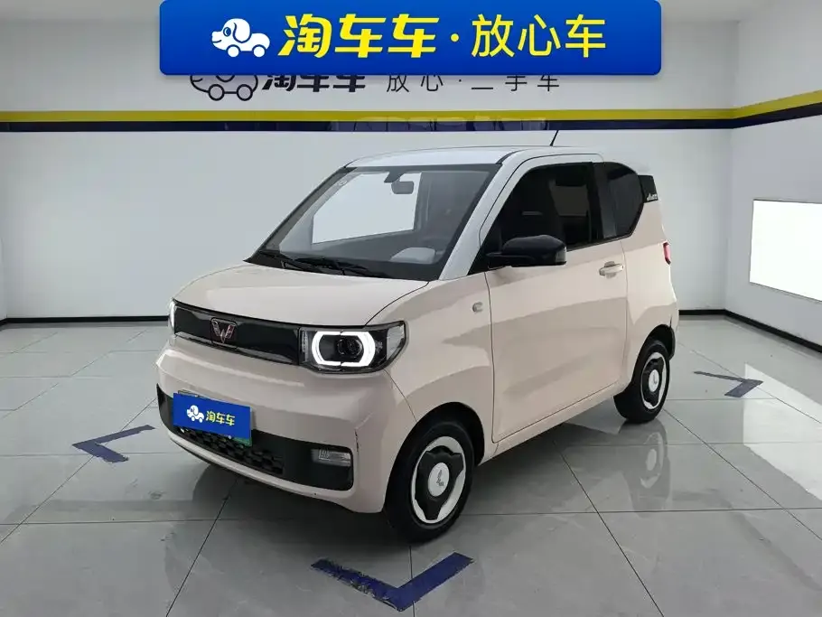 Wuling MINIEV