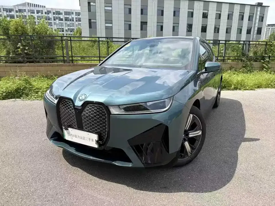 BMW iX