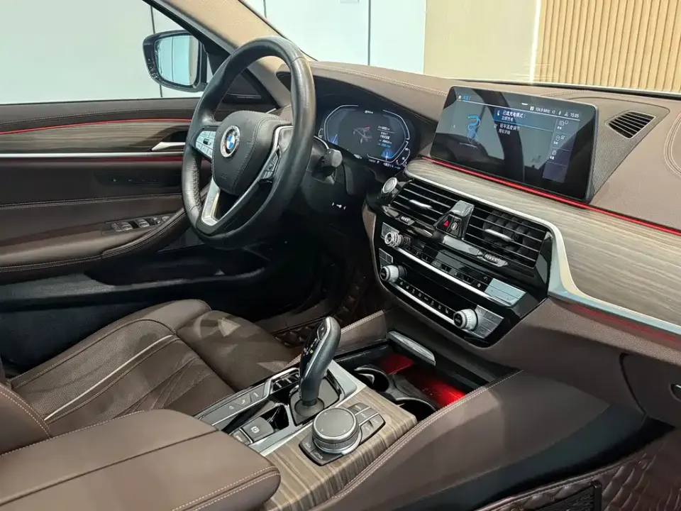 BMW 5 Series New Energy