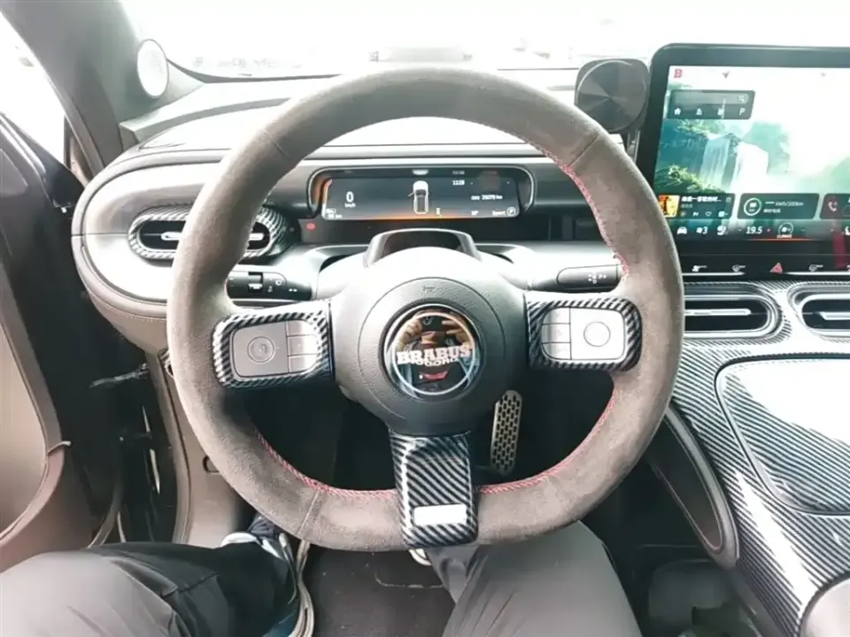 Smart Smart #1