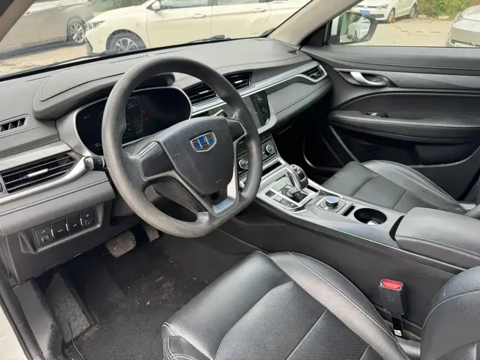 Geely New Energy