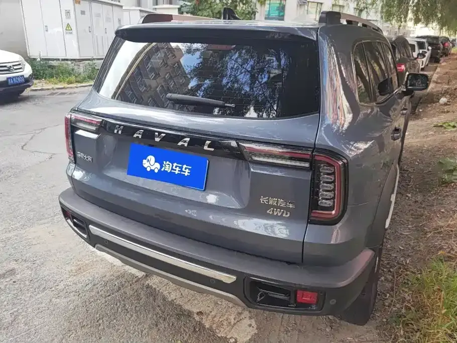 Haval Big Dog