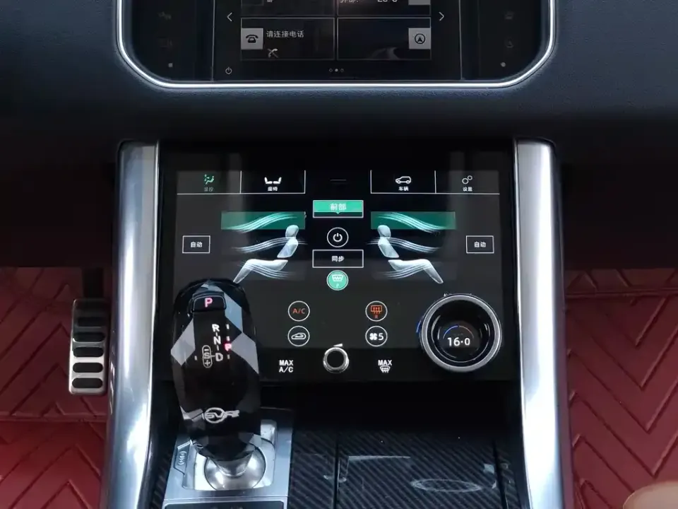 Land Rover Sport