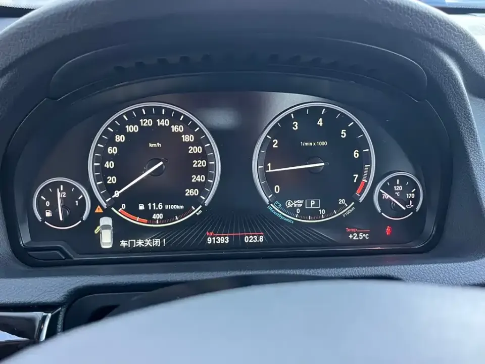 BMW 5 Series GT