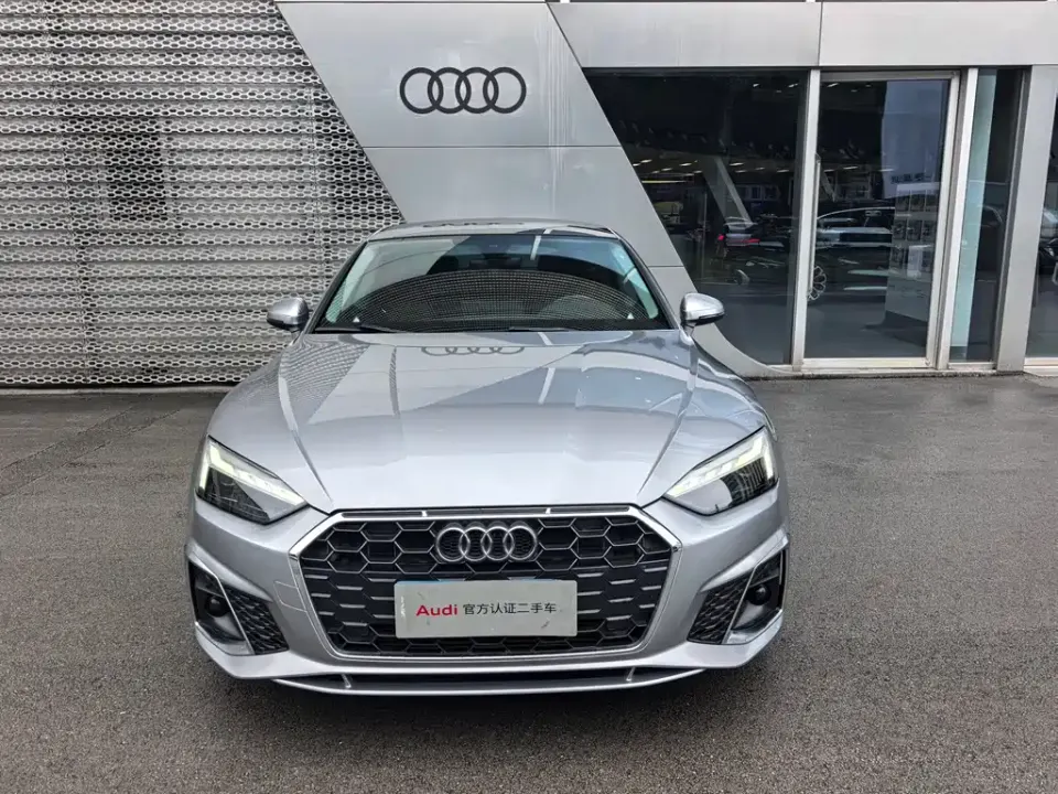 Audi A5 (Import)