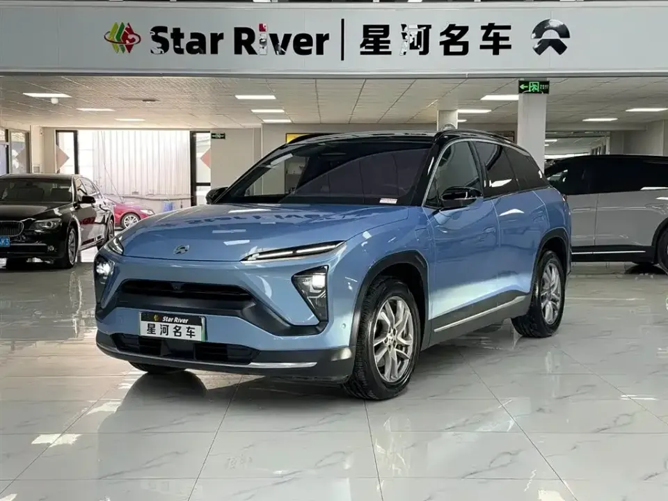 Nio ES6