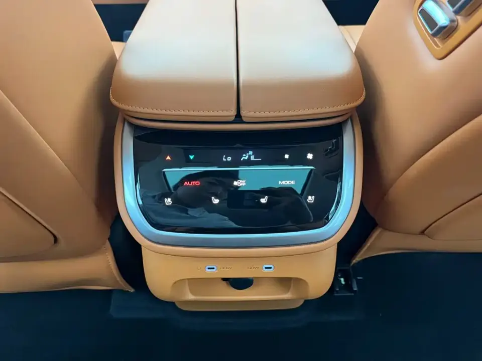 WEY Wey Lanshan