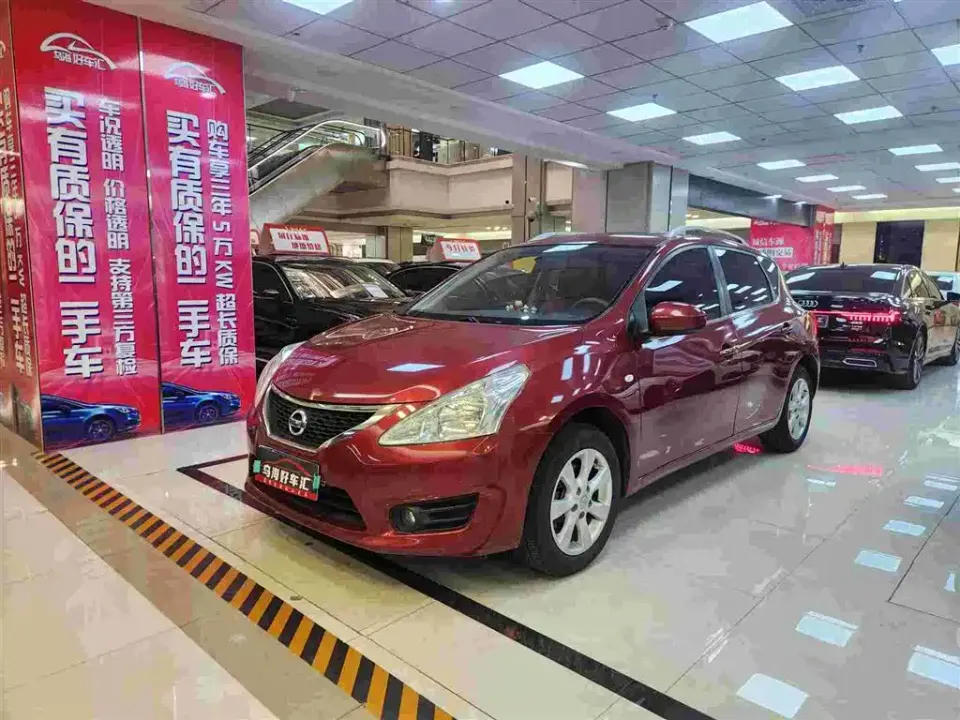 Nissan Tiida