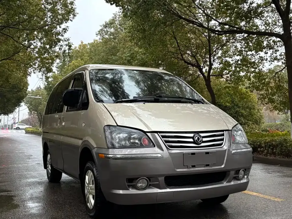 Fengxing Lingzhi