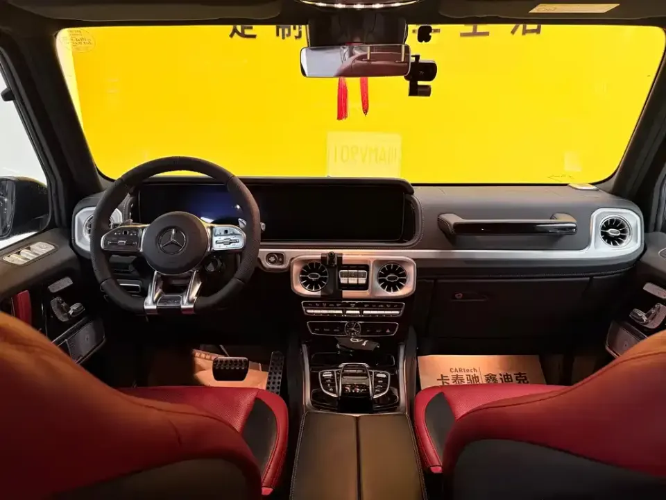 Mercedes-Benz G-Class AMG