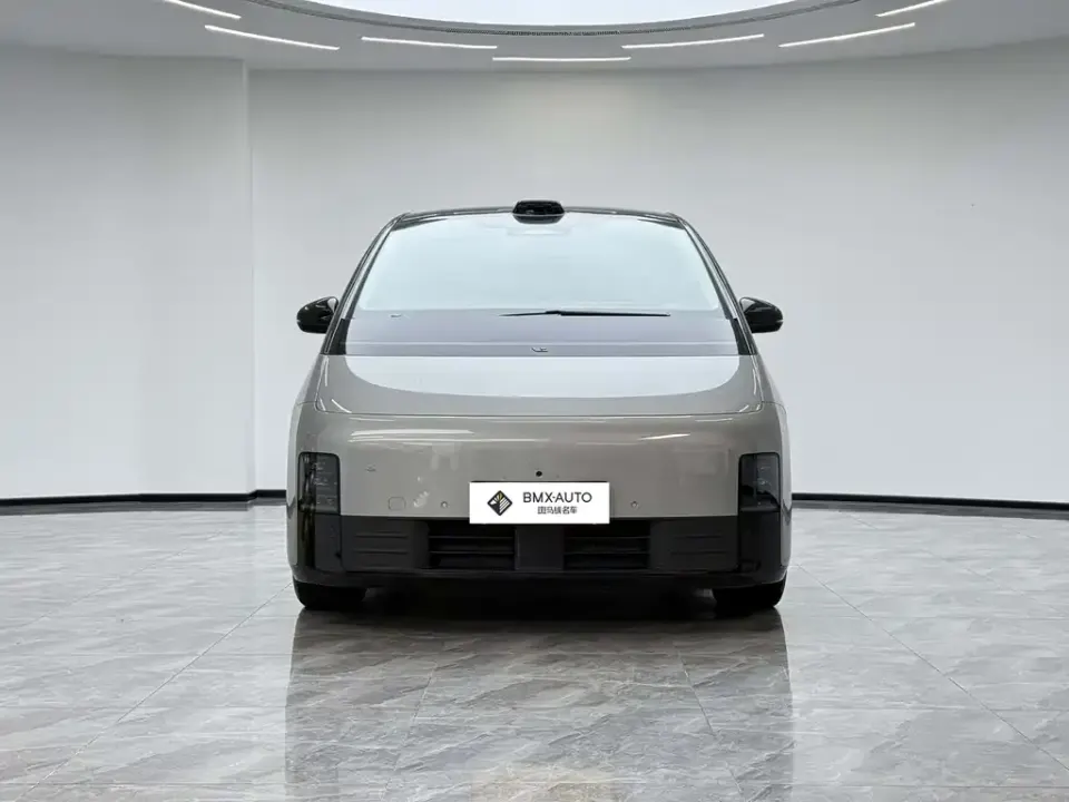 Li Li MEGA