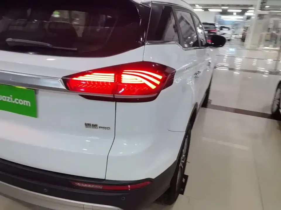 Geely Boyue