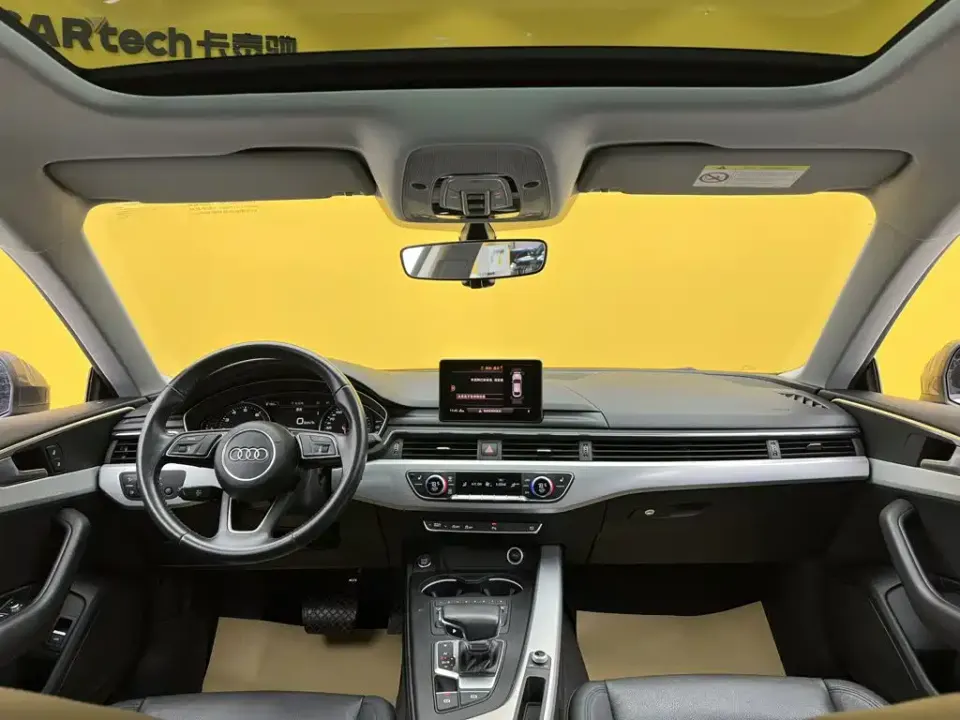Audi A5 (Import)