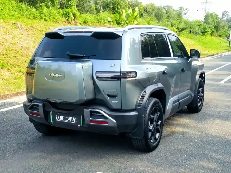 Fang Cheng Bao Titanium 3