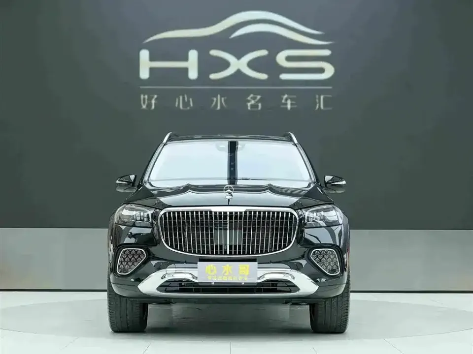Mercedes-Benz GLS
