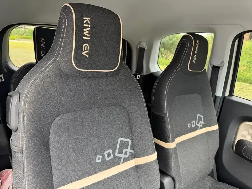 Baojun KiWi EV