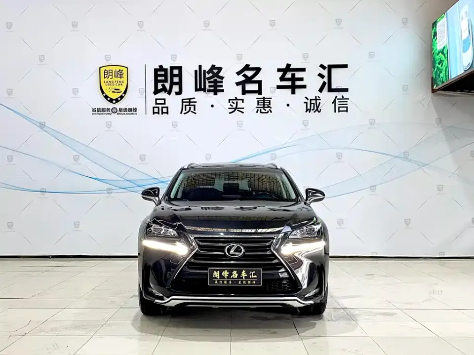 Lexus NX
