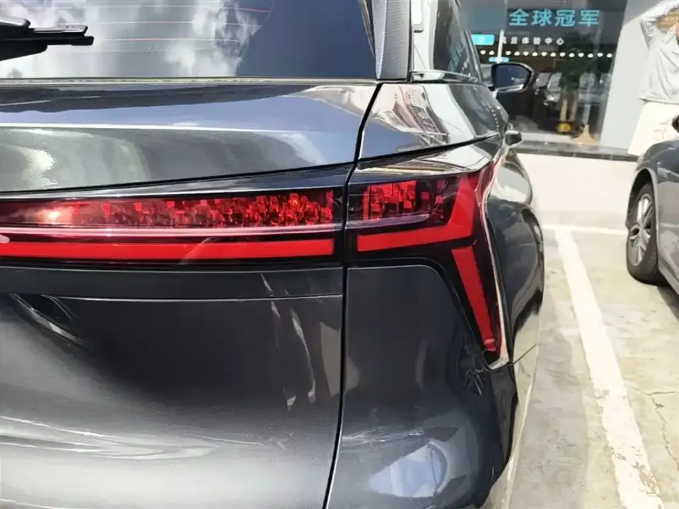 Changan CS75 Plus