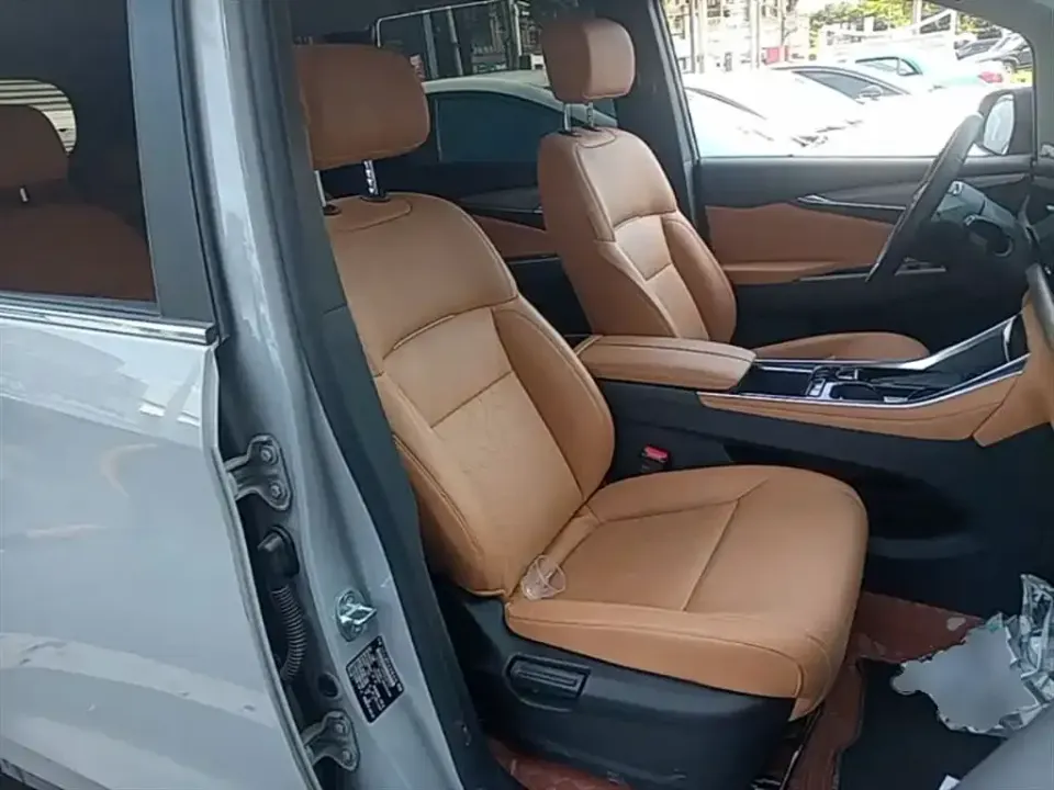 Maxus G50 PHEV