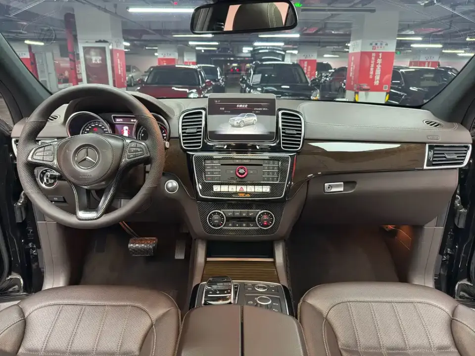 Mercedes-Benz GLS