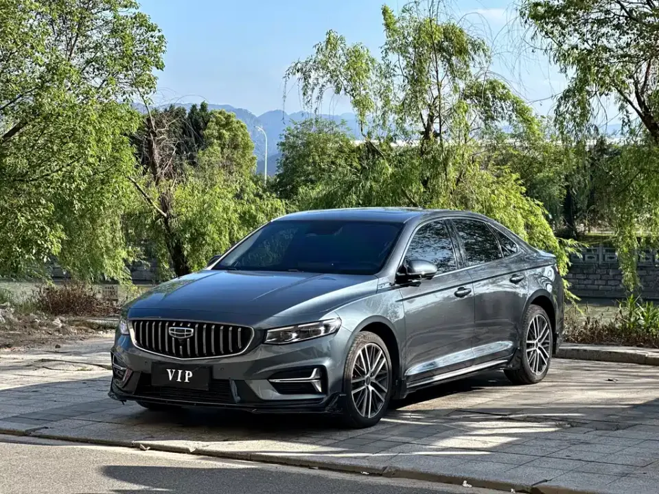 Geely Xingrui