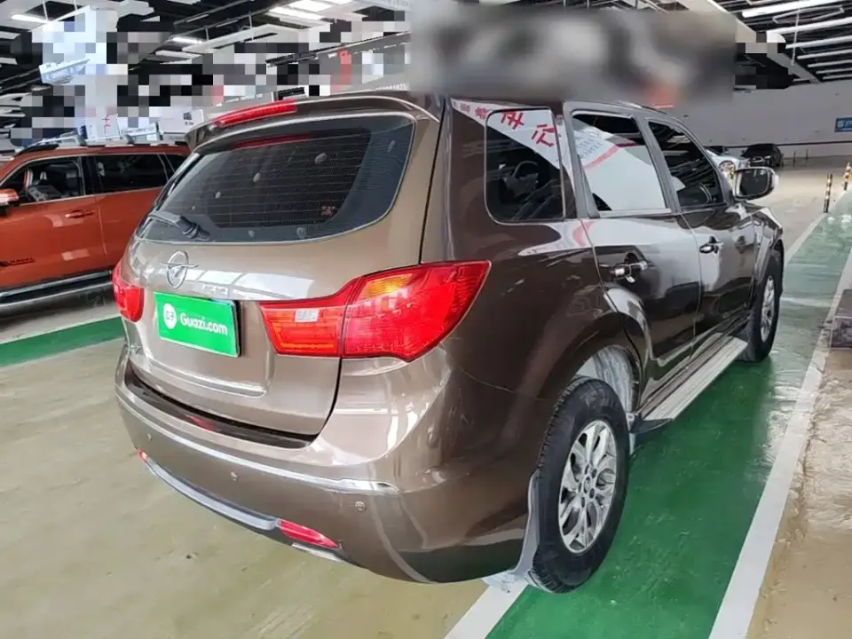 Haima Haima S7
