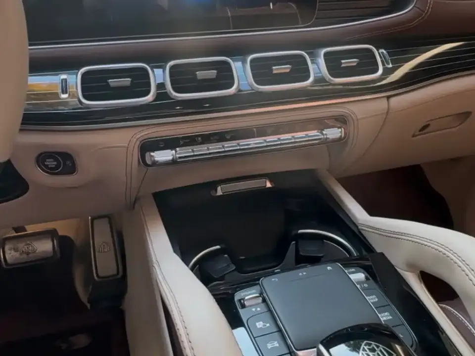 Mercedes-Benz GLS