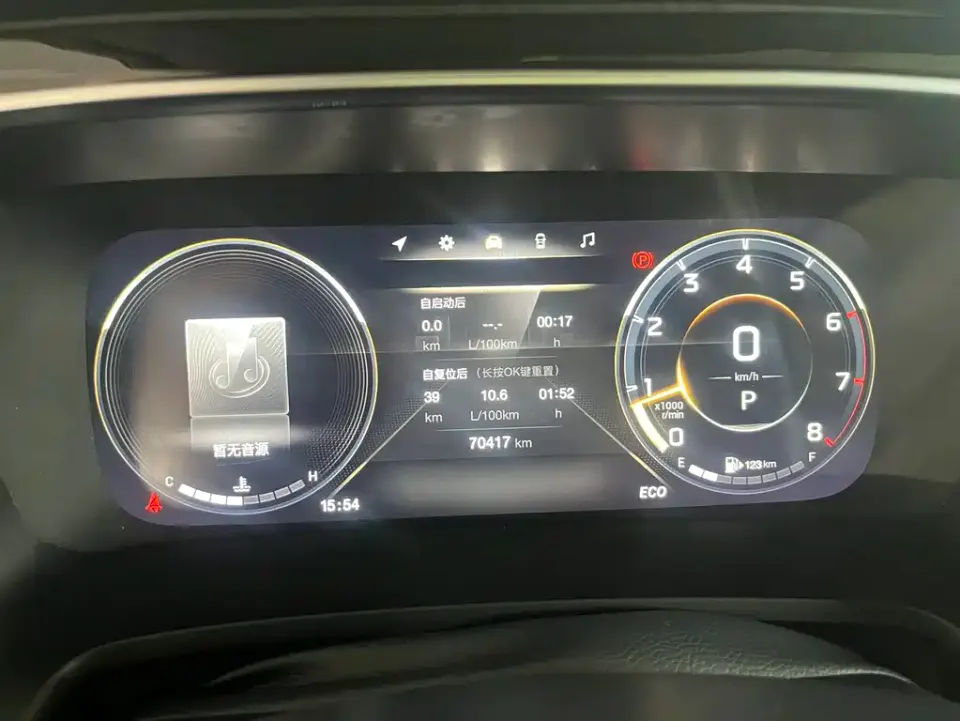 GAC Trumpchi M8
