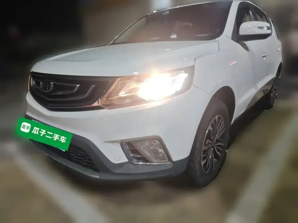 Geely Vision X6