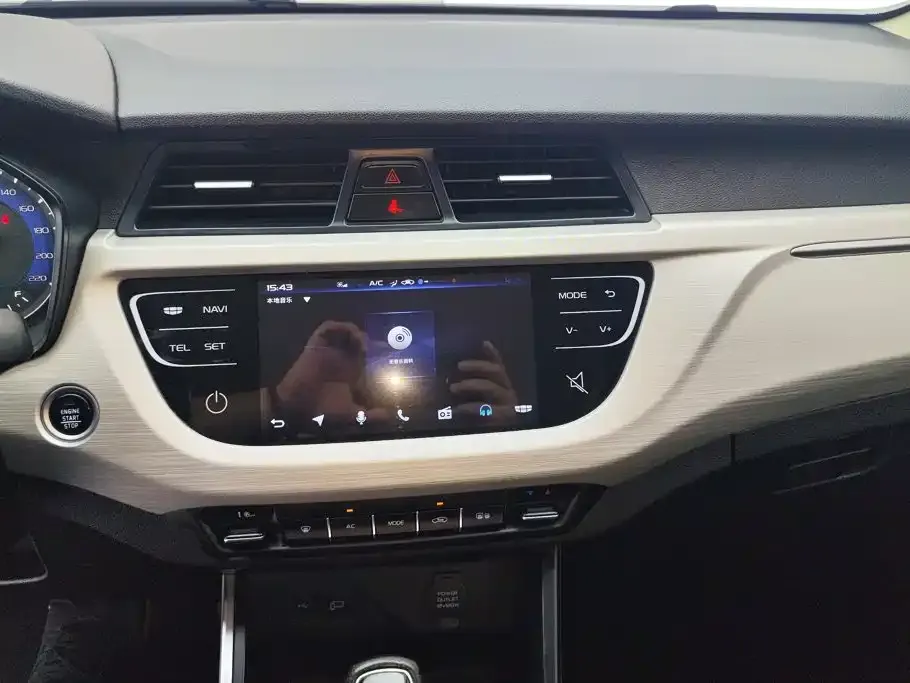 Geely Vision X3